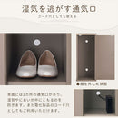 シューズボックス〔2個セット〕 シューズボックス 2個セット 玄関収納 シューズラック 韓国インテリア グレージュ PUTUPUTU