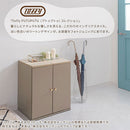 シューズボックス〔2個セット〕