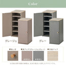 シューズボックス〔2個セット〕 シューズボックス 2個セット 玄関収納 シューズラック 韓国インテリア グレージュ PUTUPUTU