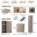 シューズボックス〔2個セット〕 シューズボックス 2個セット 玄関収納 シューズラック 韓国インテリア グレージュ PUTUPUTU