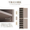 シューズボックス〔2個セット〕 シューズボックス 2個セット 玄関収納 シューズラック 韓国インテリア グレージュ PUTUPUTU