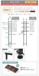 つっぱり式ランドリーラック ランドリーラック 突っ張り棚 洗濯機ラック 収納 3段 おしゃれ 洗濯ラック スリム 隙間 壁面 幅60cm 縦型 洗濯機上収納 防水パン 洗面所 ぼん家具