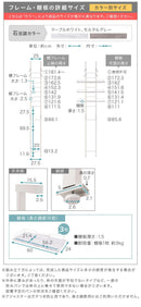 つっぱり式ランドリーラック ランドリーラック 突っ張り棚 洗濯機ラック 収納 3段 おしゃれ 洗濯ラック スリム 隙間 壁面 幅60cm 縦型 洗濯機上収納 防水パン 洗面所 ぼん家具