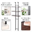 つっぱり式ランドリーラック ランドリーラック 突っ張り棚 洗濯機ラック 収納 3段 おしゃれ 洗濯ラック スリム 隙間 壁面 幅60cm 縦型 洗濯機上収納 防水パン 洗面所 ぼん家具