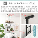 つっぱり式ランドリーラック ランドリーラック 突っ張り棚 洗濯機ラック 収納 3段 おしゃれ 洗濯ラック スリム 隙間 壁面 幅60cm 縦型 洗濯機上収納 防水パン 洗面所 ぼん家具