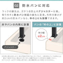 つっぱり式ランドリーラック ランドリーラック 突っ張り棚 洗濯機ラック 収納 3段 おしゃれ 洗濯ラック スリム 隙間 壁面 幅60cm 縦型 洗濯機上収納 防水パン 洗面所 ぼん家具