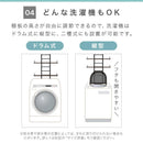 つっぱり式ランドリーラック〔ハンガーバー付き〕 洗濯機ラック ランドリーラック 突っ張り 伸縮 収納 棚 3段 おしゃれ ランドリー収納 スリム 幅60 縦型 洗濯機上 タオル収納 大理石 調 ハンガーバー ぼん家具