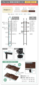 つっぱり式ランドリーラック〔ハンガーバー付き〕 洗濯機ラック ランドリーラック 突っ張り 伸縮 収納 棚 3段 おしゃれ ランドリー収納 スリム 幅60 縦型 洗濯機上 タオル収納 大理石 調 ハンガーバー ぼん家具