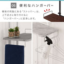 つっぱり式ランドリーラック ランドリーラック 洗濯機ラック 突っ張り 突っ張り式 洗濯カゴ付き おしゃれ 洗濯ラック 洗濯機上収納 スリム 幅50 防水パン ドラム式 縦型洗濯機 ぼん家具