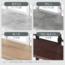 つっぱり式ランドリーラック ランドリーラック 洗濯機ラック 突っ張り 突っ張り式 洗濯カゴ付き おしゃれ 洗濯ラック 洗濯機上収納 スリム 幅50 防水パン ドラム式 縦型洗濯機 ぼん家具