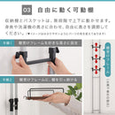 つっぱり式ランドリーラック ランドリーラック 洗濯機ラック 突っ張り 突っ張り式 洗濯カゴ付き おしゃれ 洗濯ラック 洗濯機上収納 スリム 幅50 防水パン ドラム式 縦型洗濯機 ぼん家具