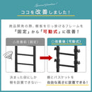 つっぱり式ランドリーラック ランドリーラック 洗濯機ラック 突っ張り 突っ張り式 洗濯カゴ付き おしゃれ 洗濯ラック 洗濯機上収納 スリム 幅50 防水パン ドラム式 縦型洗濯機 ぼん家具