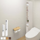 トイレストッカー 太巻きロール対応