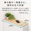 トイレラック トイレ収納 トイレラック スリム トイレットペーパー 収納 おしゃれ トイレットペーパーストッカー 引き出し キャスター 棚 隙間収納 コーナー 背面 ぼん家具