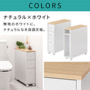 トイレラック トイレ収納 トイレラック スリム トイレットペーパー 収納 おしゃれ トイレットペーパーストッカー 引き出し キャスター 棚 隙間収納 コーナー 背面 ぼん家具
