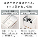 トイレラック トイレ収納 トイレラック スリム トイレットペーパー 収納 おしゃれ トイレットペーパーストッカー 引き出し キャスター 棚 隙間収納 コーナー 背面 ぼん家具