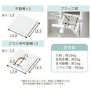 トイレラック トイレ 収納 トイレラック トイレ収納 スリム トイレットペーパーストッカー 薄型トイレラック 扉付き 隙間収納 トイレブラシ サニタリー収納 ぼん家具