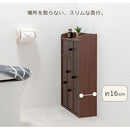トイレラック トイレ 収納 トイレラック トイレ収納 スリム トイレットペーパーストッカー 薄型トイレラック 扉付き 隙間収納 トイレブラシ サニタリー収納 ぼん家具
