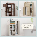 トイレラック トイレ 収納 トイレラック トイレ収納 スリム トイレットペーパーストッカー 薄型トイレラック 扉付き 隙間収納 トイレブラシ サニタリー収納 ぼん家具