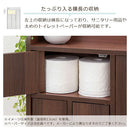 トイレラック トイレ 収納 トイレラック トイレ収納 スリム トイレットペーパーストッカー 薄型トイレラック 扉付き 隙間収納 トイレブラシ サニタリー収納 ぼん家具