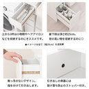 ランドリーチェスト〔幅15cm〕 隙間収納 ランドリーラック チェスト 幅15cm × 奥行45cm × 高さ183cm 収納 スリム タオル収納 洗面所 脱衣所 洗濯物 薄型 ハイタイプ おしゃれ ぼん家具