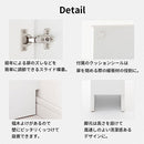 ランドリーチェスト〔幅15cm〕 隙間収納 ランドリーラック チェスト 幅15cm × 奥行45cm × 高さ183cm 収納 スリム タオル収納 洗面所 脱衣所 洗濯物 薄型 ハイタイプ おしゃれ ぼん家具