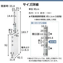 ランドリーチェスト〔幅15cm〕 隙間収納 ランドリーラック チェスト 幅15cm × 奥行45cm × 高さ183cm 収納 スリム タオル収納 洗面所 脱衣所 洗濯物 薄型 ハイタイプ おしゃれ ぼん家具