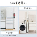 ランドリーチェスト〔幅15cm〕 隙間収納 ランドリーラック チェスト 幅15cm × 奥行45cm × 高さ183cm 収納 スリム タオル収納 洗面所 脱衣所 洗濯物 薄型 ハイタイプ おしゃれ ぼん家具