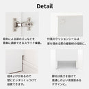 ランドリーチェスト〔幅20cm〕 洗濯機横 隙間収納 洗面所 脱衣所 収納 サニタリーチェスト スリム ランドリー収納 幅20 隙間 可動棚 扉付き 引き出し 薄型 ハイタイプ 木製 おしゃれ ぼん家具