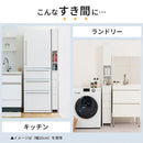 ランドリーチェスト〔幅20cm〕 洗濯機横 隙間収納 洗面所 脱衣所 収納 サニタリーチェスト スリム ランドリー収納 幅20 隙間 可動棚 扉付き 引き出し 薄型 ハイタイプ 木製 おしゃれ ぼん家具