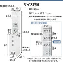 ランドリーチェスト〔幅30cm〕 ランドリーチェスト サニタリー 幅30cm × 奥行45cm × 高さ183cm 収納 スリム タオル収納 洗面所 脱衣所 洗濯物 薄型 ハイタイプ 木製 おしゃれ ぼん家具