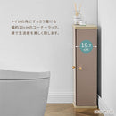 扉付き収納ボックス 扉付き収納ボックス ランドリー バス トイレ用品 トイレ収納 韓国インテリア グレージュ PUTUPUTU
