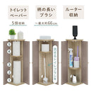 扉付き収納ボックス 扉付き収納ボックス ランドリー バス トイレ用品 トイレ収納 韓国インテリア グレージュ PUTUPUTU