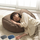 ごろ寝クッション クッション 大きい 背もたれ フロアクッション おしゃれ 腰当て 腰あて ふわふわ テレビ枕 ごろ寝 お昼寝クッション 特大 枕 抱き枕 リビング ぼん家具