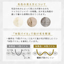 マイクロファイバー 大型 ウレタンクッション