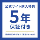デスクライト シンプル