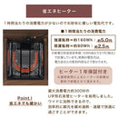 折れ脚こたつ〔60cm×105cm〕 こたつ コタツ おしゃれ こたつテーブル 北欧 60×105 長方形 リビングこたつ 家具調こたつ ヒーター 折れ脚 折りたたみ 木目 大理石調 モルタル調 ぼん家具