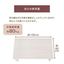 折れ脚こたつ〔60cm×105cm〕 こたつ コタツ おしゃれ こたつテーブル 北欧 60×105 長方形 リビングこたつ 家具調こたつ ヒーター 折れ脚 折りたたみ 木目 大理石調 モルタル調 ぼん家具