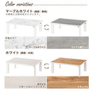 折れ脚こたつ〔60cm×105cm〕 こたつ コタツ おしゃれ こたつテーブル 北欧 60×105 長方形 リビングこたつ 家具調こたつ ヒーター 折れ脚 折りたたみ 木目 大理石調 モルタル調 ぼん家具