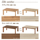 折れ脚こたつ〔60cm×105cm〕 こたつ コタツ おしゃれ こたつテーブル 北欧 60×105 長方形 リビングこたつ 家具調こたつ ヒーター 折れ脚 折りたたみ 木目 大理石調 モルタル調 ぼん家具
