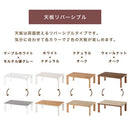 折れ脚こたつ〔60cm×105cm〕 こたつ コタツ おしゃれ こたつテーブル 北欧 60×105 長方形 リビングこたつ 家具調こたつ ヒーター 折れ脚 折りたたみ 木目 大理石調 モルタル調 ぼん家具