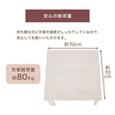 折れ脚こたつ〔70cm×70cm〕 こたつ コタツ おしゃれ こたつテーブル 北欧 70×70 正方形 リビングこたつ 家具調こたつ ヒーター 折れ脚 折りたたみ 木目 大理石調 モルタル調 ぼん家具