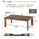 薄型ヒーター折れ脚こたつ〔105×60cm〕 こたつ コタツ 炬燵 テーブル 木製 本体 長方形 105×60 カジュアルこたつ 天板 リバーシブル 折れ脚 継足 リビング 北欧 おしゃれ ぼん家具