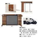 薄型ヒーター折れ脚こたつ〔105×60cm〕 こたつ コタツ 炬燵 テーブル 木製 本体 長方形 105×60 カジュアルこたつ 天板 リバーシブル 折れ脚 継足 リビング 北欧 おしゃれ ぼん家具