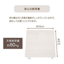 薄型ヒーター折れ脚こたつ〔70×70cm〕 こたつ コタツ 炬燵 テーブル 木製 本体 正方形 70×70 カジュアルこたつ 天板 リバーシブル 折れ脚 継足 リビング 北欧 おしゃれ ぼん家具