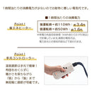 薄型ヒーター折れ脚こたつ〔円形直径70cm〕 こたつ コタツ おしゃれ こたつテーブル 大理石風 モルタル調 北欧 70 丸 リビングこたつ 家具調こたつ 継ぎ脚 折りたたみ ヒーター 薄型 ぼん家具