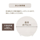 薄型ヒーター折れ脚こたつ〔円形直径70cm〕 こたつ コタツ おしゃれ こたつテーブル 大理石風 モルタル調 北欧 70 丸 リビングこたつ 家具調こたつ 継ぎ脚 折りたたみ ヒーター 薄型 ぼん家具