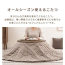 薄型ヒーター折れ脚こたつ〔円形直径70cm〕 こたつ コタツ おしゃれ こたつテーブル 大理石風 モルタル調 北欧 70 丸 リビングこたつ 家具調こたつ 継ぎ脚 折りたたみ ヒーター 薄型 ぼん家具