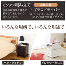 天然木サイドテーブル サイドテーブル ベッドサイドテーブル 木製 ソファ ベッド ナイトテーブル 木製 サイドチェスト 北欧 モダン ラック 省スペース リビング キャスター付き ぼん家具