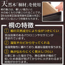 天然木サイドテーブル サイドテーブル ベッドサイドテーブル 木製 ソファ ベッド ナイトテーブル 木製 サイドチェスト 北欧 モダン ラック 省スペース リビング キャスター付き ぼん家具